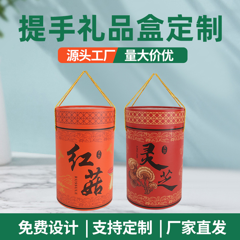 大号牛皮纸手提纸罐圆筒包装盒定制大容量圆形毛绒玩具礼品纸罐