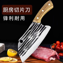 �����в˵���Ƭ�����I���⵶�����h���S��䓽�������С�˵�