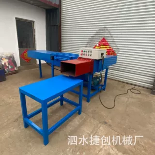 25KG擦机布工业抹布压缩套袋机衣服棉纱线碎料压包机批发定制机器