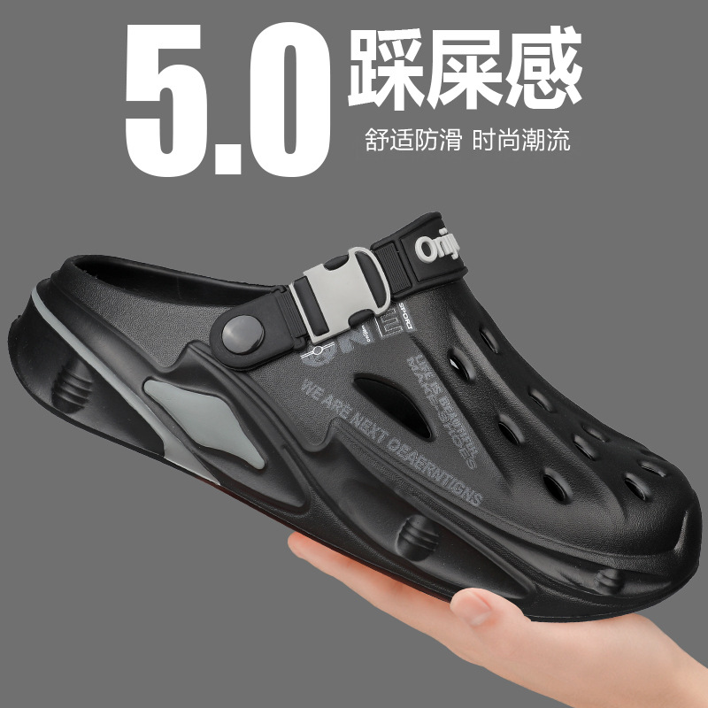 Pantuflas verano para hombre nuevo estilo suela gruesa para aumentar la sensación de pisar la mierda, zapatos con agujeros de Baotou, sandalias antideslizantes al aire libre y resistentes al desgaste