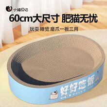 ץ��һ�w������ĥ��}؈צ�E�A���ش�̖؈��E�A�A��ץ��һ�����l