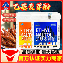 �Ϻ������һ���ѿ�����ý����ͼ��������u��ȥ��͸�����ㄩʳƷ��