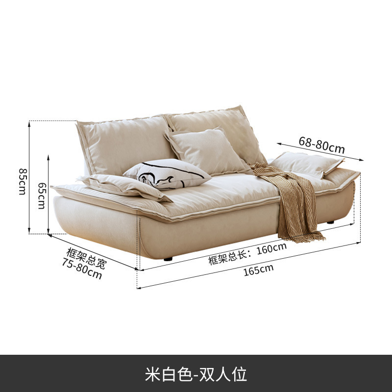 意式简约科技布艺沙发客厅小户型三人位直排奶油风网红帆船沙发|undefined