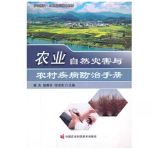 rIȻĺcr弲փԺrӖ̲ 9787511649058