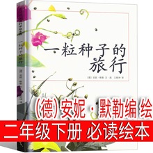 һ���N�ӵ������L�����꼉���n����Ϻ�������һ�w�N�ӵ�����