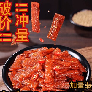 ̨ʽ�����c�����b�W�t���r���fС��������lС��ʳ���l