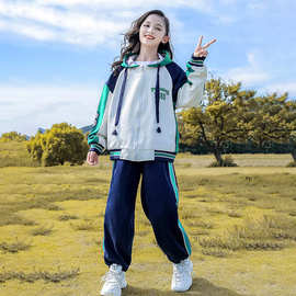 女童春装休闲套装2023春秋新款韩版中大童时髦洋气运动服两件套潮