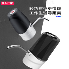 늄ӳ�ˮ��Ͱ�bˮ�Ԅӳ�ˮ�C���õVȪˮ�o��������ˮ��ˮ��Ͱ�b��