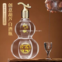 �¿�-�׾�ƿ������Jƿ�ɰ��]һ���b�ߙn�Ӻ�վ�ƿϲ��͸��-��ƿ