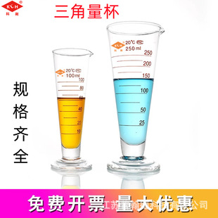 ������������5/10/20/25/50/100/250/500ml/1L/2L�뾀�̶ȱ�