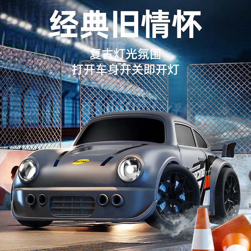 2025 nuevo coche de control remoto a la deriva sensores inteligentes seguir coche cool rc mini coche de juguete de control remoto de escritorio regalo