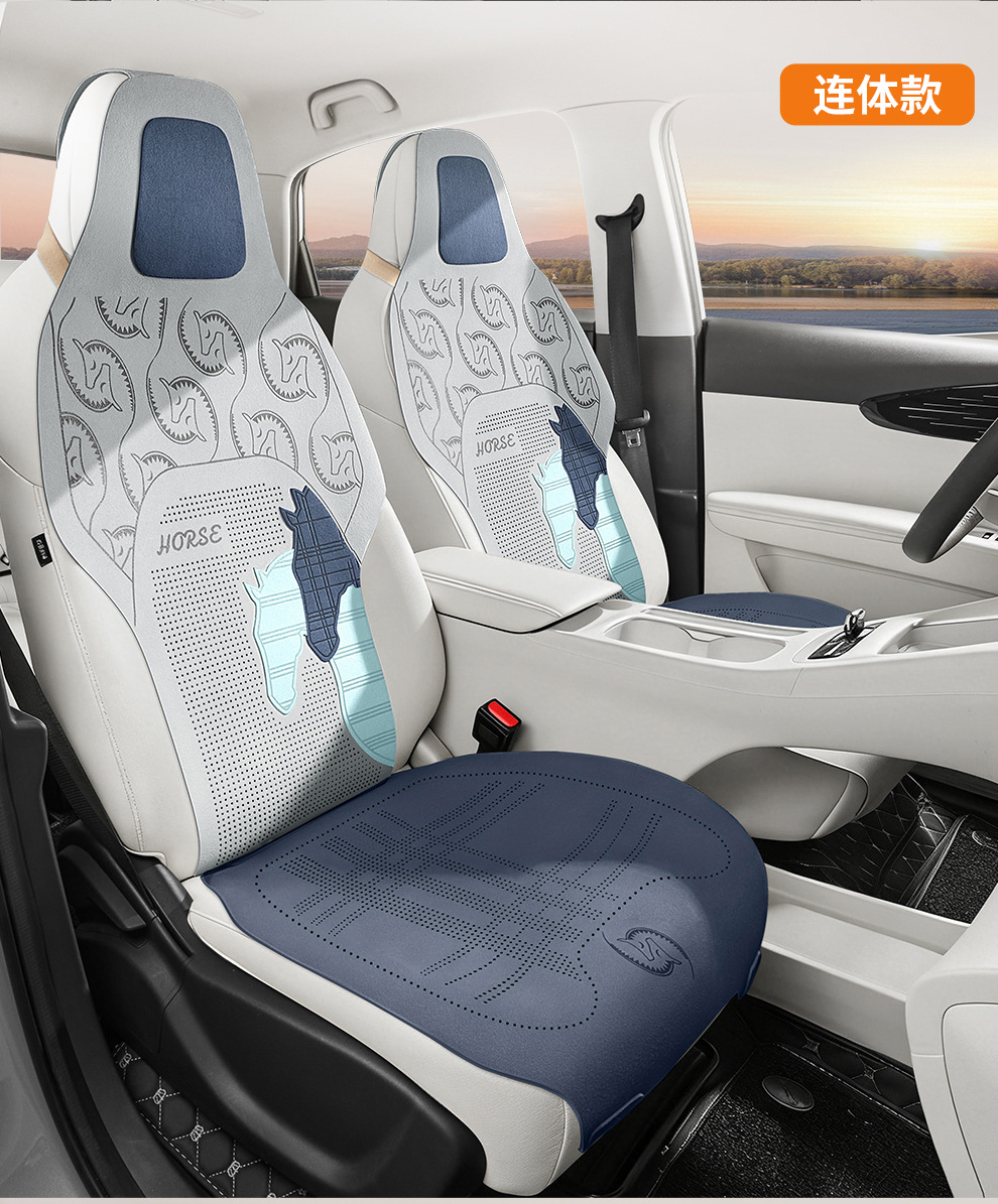 Fur Leather Car Seat Cushion, Winter Car Seat Cushion, Saddle Cushion, Universal for All Seasons, Car Seat Cover Wholesale and Dropshipping