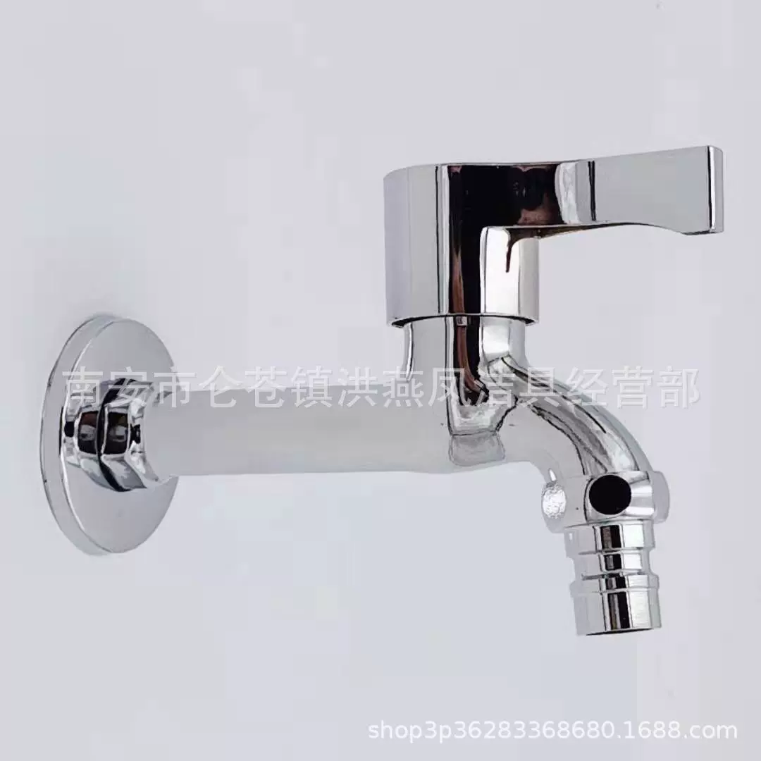 Украшение дома, гальванический смеситель для ванной комнаты, удлиненный смеситель для стиральной машины, смеситель для бассейна, в стену 14, длинный смеситель с одной ручкой