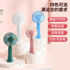 Handheld rechargeable silent high wind mini USB student portable digital small electric fan