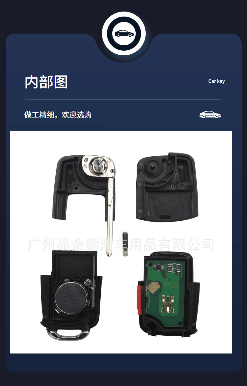 1J0959753AM/DC for 4-key Volkswagen folding remote control car key 315mhz frequency ID48 chip