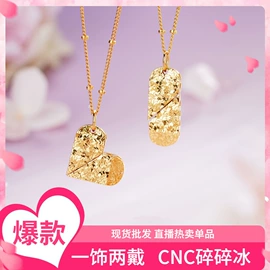 项链;耳钉;宝石项饰