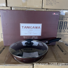 TANIGAWAʯճ28cmƽ׳˹ȼ¯ͨ