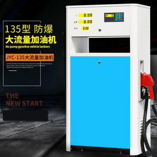 135�ʹ��������͙C220v����܇�dȫ�ԄӼ״�����380V�������ͱ�