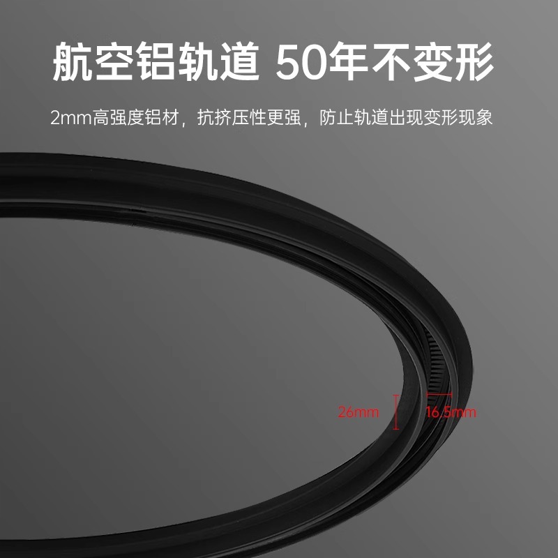 Luz de pista de atracción magnética anular, luz de reflector de riel redondo inteligente incrustada sin borde de montaje oculto para sala de estar dormitorio comedor