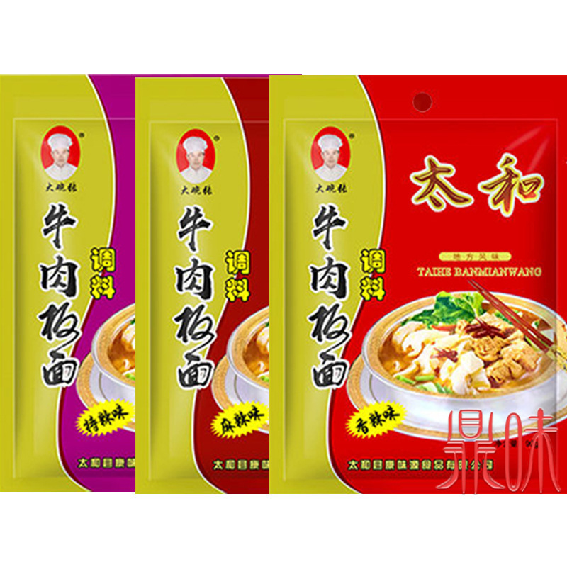 安徽太和牛肉板面家用调料底料麻辣鲜香汤底配料克袋商用|undefined