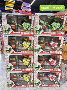 ��ͯ�ؼ����L��܇�b��܇�к����늄Ӄ�ͯ��߶Y��С�w�b�b��ِ܇