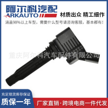 �����ڴ��ڵ����Ȧ��ѹ��1.4T/04E905110D 04C905110D UF718