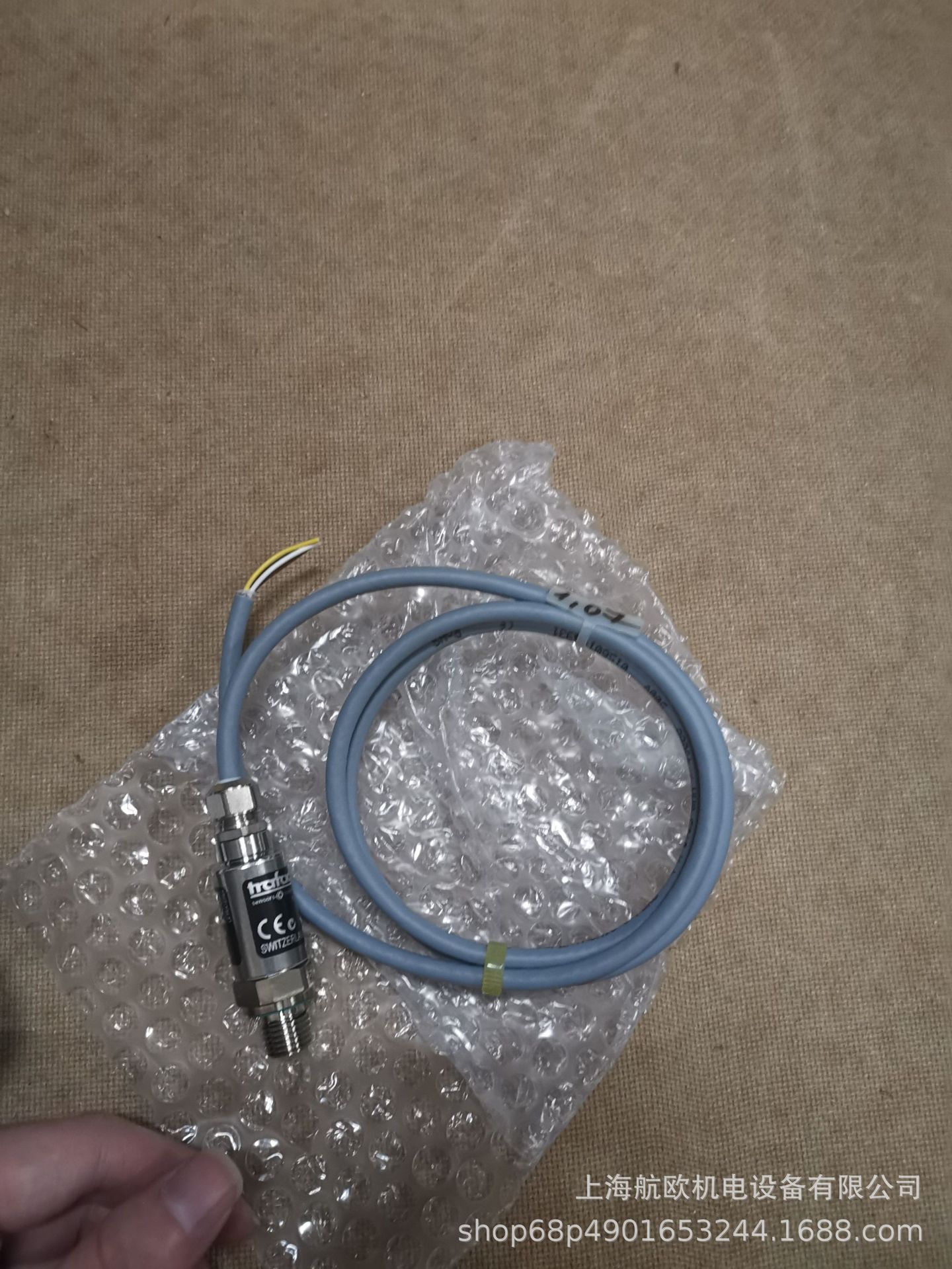 Trafag传感器8252.H4.2517.24.17.44.61.1M