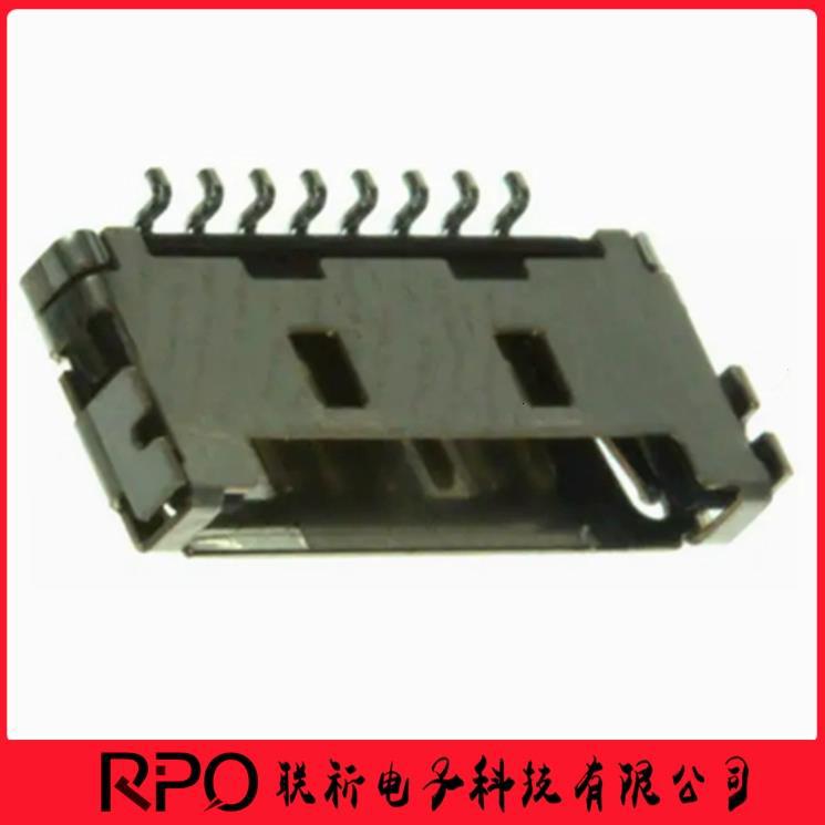 DF19G-8P-1H 1.0mm间距 8pin 针座 连接器