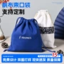 空白大容量定制手提帆布袋
