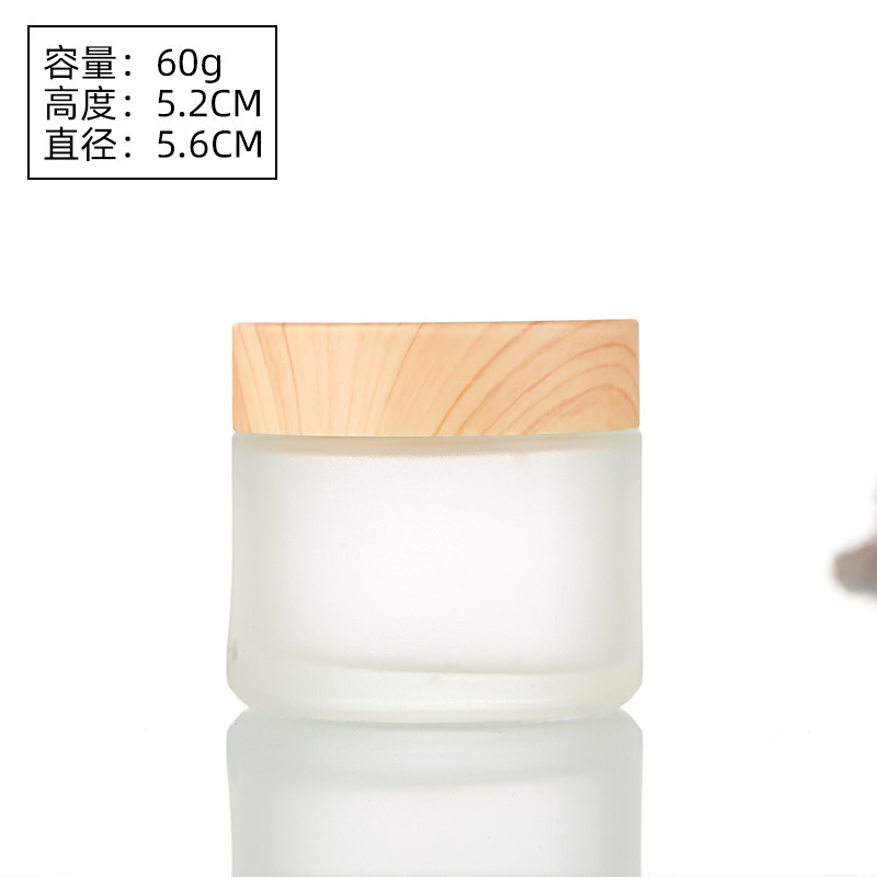 卸売木目蓋ガラスクリームボトルつや消しクリームボトルアイクリームボトル 30 グラムポータブル化粧品ボトル|undefined