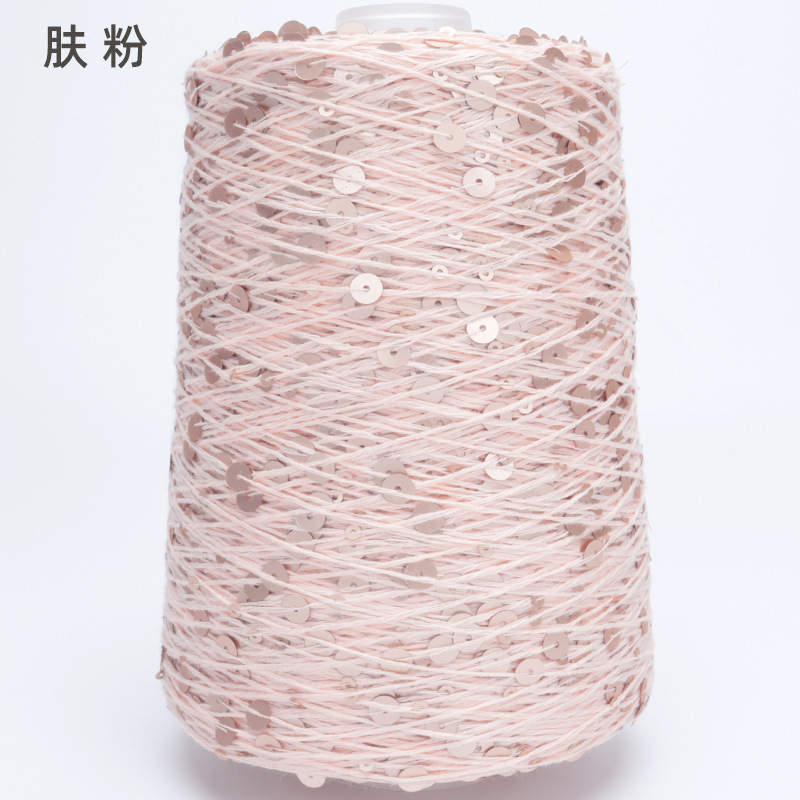Silk Yue / mano DIY hilo de algodón multicolor brillante 3mm + 6mm sequilla 250 gramos de hilo de aguja de ganchillo