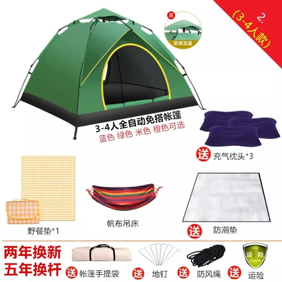 Tent Outdoor Camping Portable Avtomobil dam çadırları - classic-stylecasual-for-3-4-people1-2-4-people