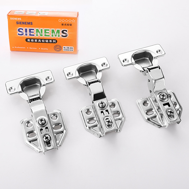 西冂子液压铰链 10臂力 橱柜阻尼铰链烟斗铰链飞机合页五金