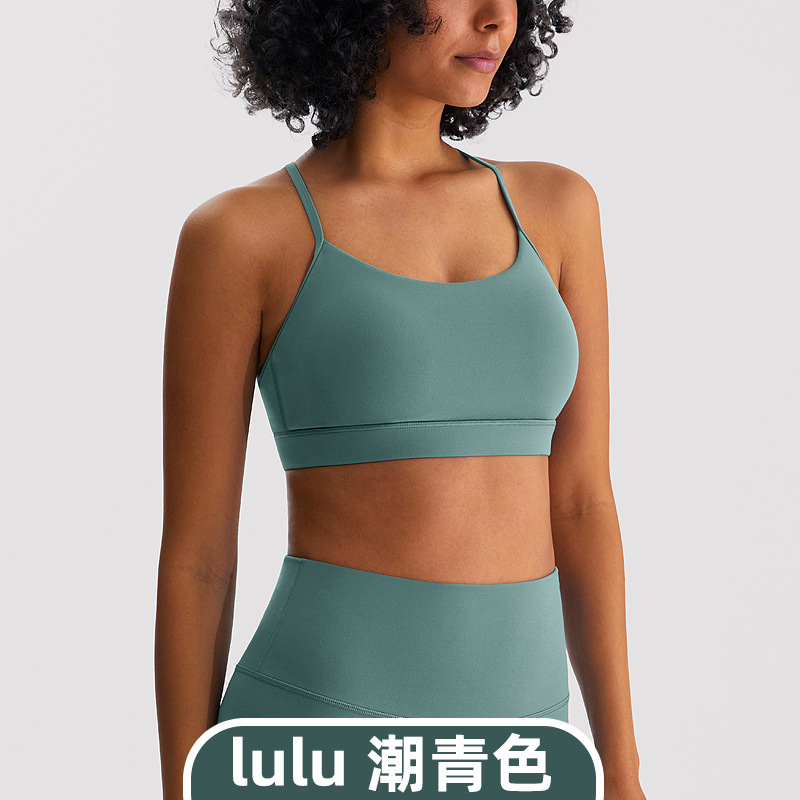 起毛加工の裸感スポーツブラ 女性用 美背ヨガベスト シェイプアップフィットネス速乾性 プッシュアップ通気性ブラ フィットネス用|undefined