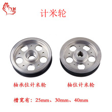 Ӌ݆늾|ӋӋ݆Ɍ݆ѺDCOz݆