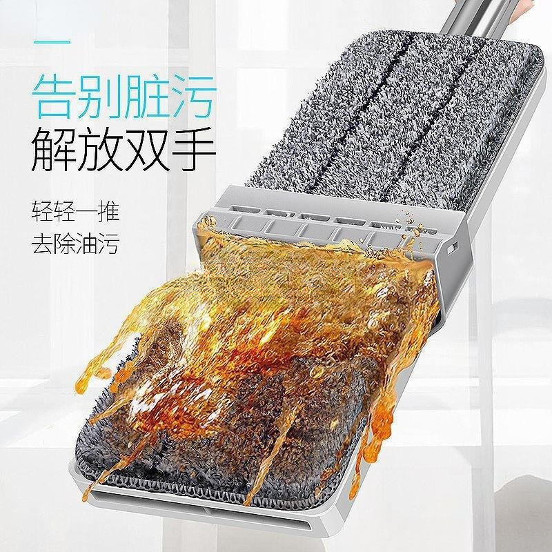 Baijia Haoshi trapeador limpio sin lavado a mano multifuncional trapeador de piso porcelana