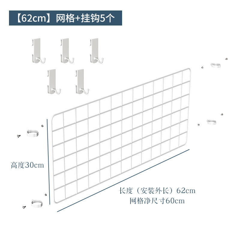 顶天立地置物架配件 自由组合加层 层架 鞋架 网格 窄款置物架|undefined