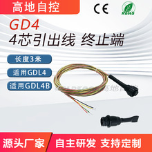 ��λ©ˮ�������Kֹ�˙z�y���|ˮ���Б��Kݔ�������^������