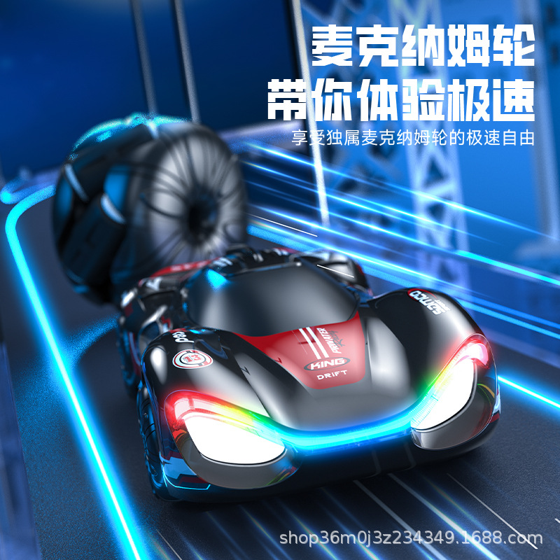 Nuevo coche eléctrico de control remoto para niños, streamer de juguete, coche de concepto fresco, deriva de alta velocidad, luces de acrobacias, puede abrir la puerta