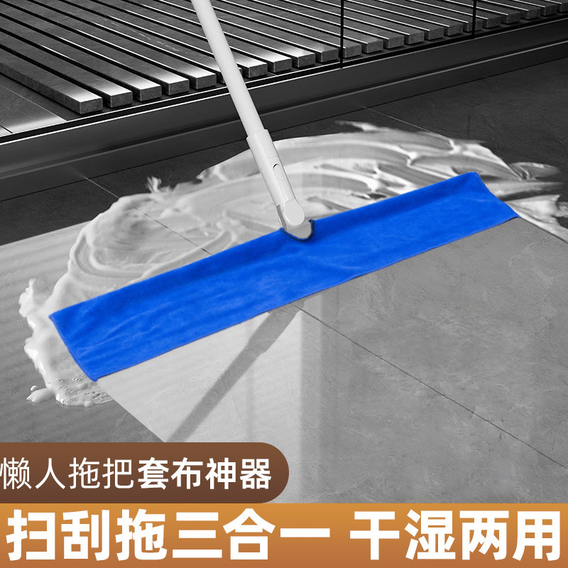 Magic Broom Wipe Mop Bathroom Wiper Household Sweeping Floor Scraping Artifact Toilet Toilet Bathroom Brush