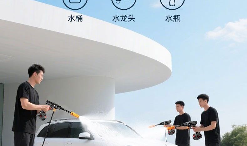 Watering spray lithium battery brush car wireless car washer spray gun ultra-high pressure water gun household electric sprayer