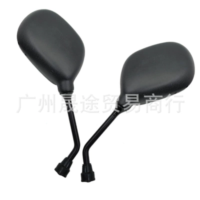racing reversing mirror, Motorcycle rearview mirror