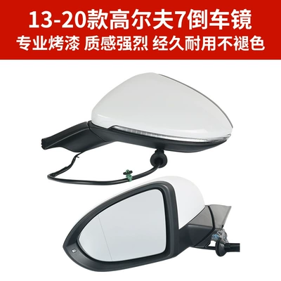 Adapted to 13-20 golf 7: Rear mirror/rearview mirror assembly