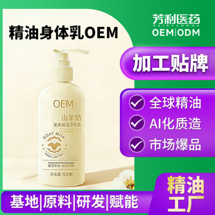 �N��ֲ�ﾫ�����w������Ȼ��̝�����ā���w���|�����w�o��oem