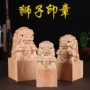 山东家居书房工艺品印章