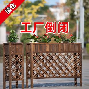 Outdoor Decorative Balcony Flower Frame Anticorrosive Wooden Flower Box Rectangular Grid Flower Groove Wooden Restaurant Partition Fence Shan Ting