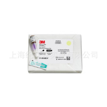 3M41482V�����ۺ���ս���԰� PCD��ս���� 24��/��
