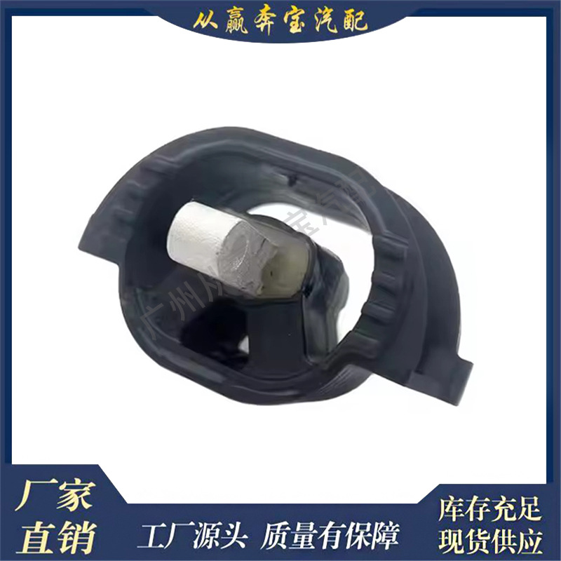 Suitable for BMW 7 Series F01 F02 F03 F04 transmission gearbox installation 22326775908