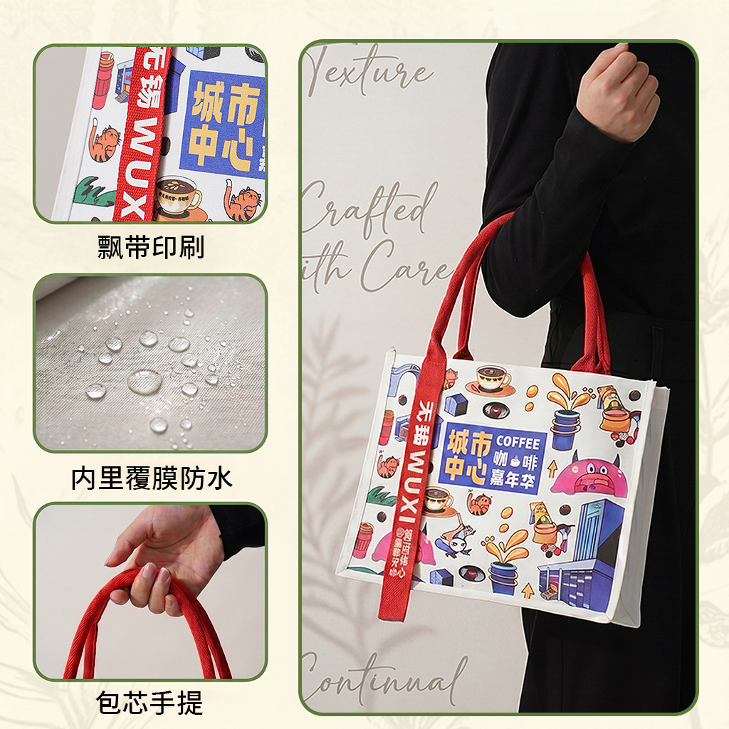Canvas Tote Bag Custom-Made with Ribbon, Custom Printed Logo, Thickened Advertising Shopping Bag, Cultural and Creative Handbag