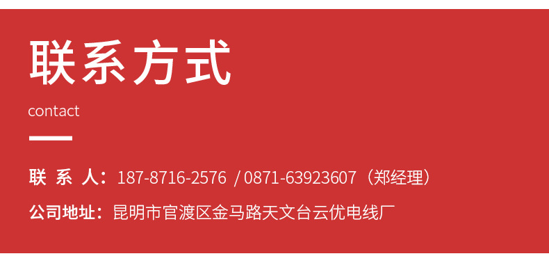 内页_18